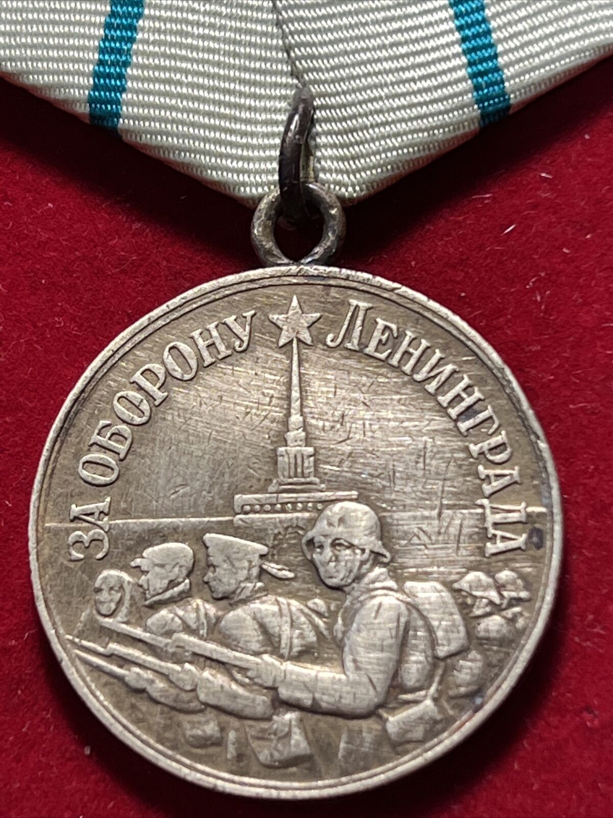 Ussr Ww Defense Of Leningrad Medal 1942