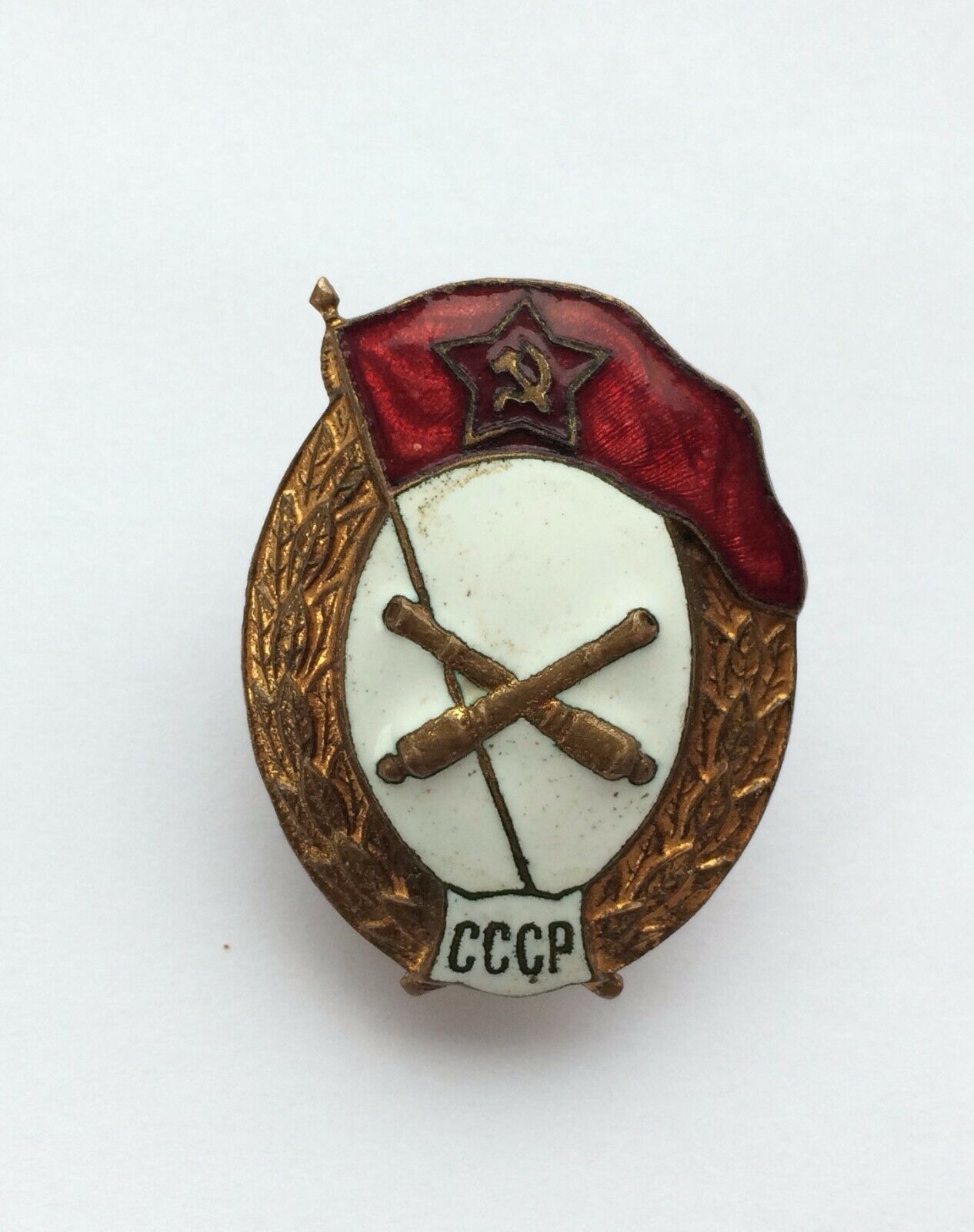 100% Original! Soviet Badge Artillery School Ussr