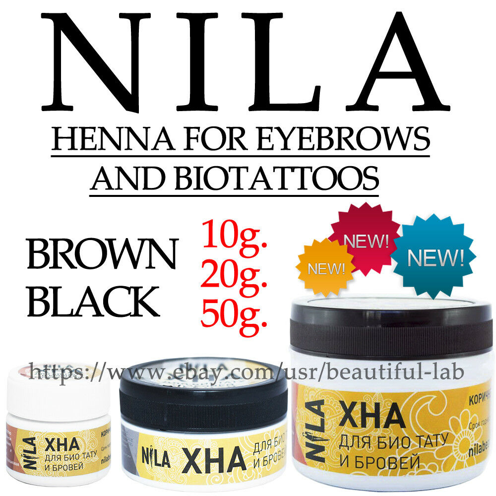 New Nila Henna For Eyebrows And Biotattoos 10g 20g 50g Original Set Black Brown